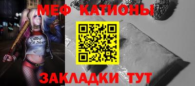 MDMA Premium VHQ Конаково