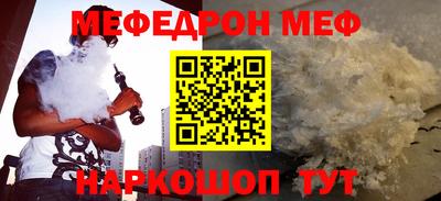 МДПВ Комсомольск-на-Амуре