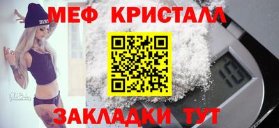 МДПВ Комсомольск-на-Амуре