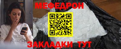 МДПВ Комсомольск-на-Амуре