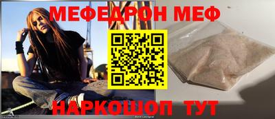 МДПВ Комсомольск-на-Амуре