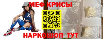 MDMA Premium VHQ Конаково
