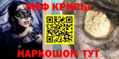 МДПВ Комсомольск-на-Амуре
