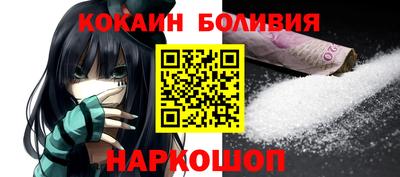 MDMA Premium VHQ Конаково