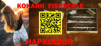 ALPHA-PVP Коммунар