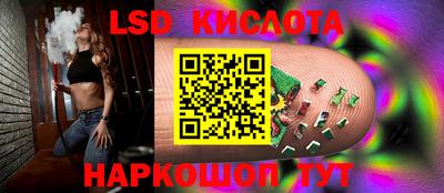ALPHA-PVP Коммунар