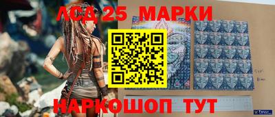 ALPHA-PVP Коммунар