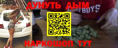 MDMA Premium VHQ Конаково