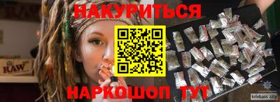 MDMA Premium VHQ Конаково