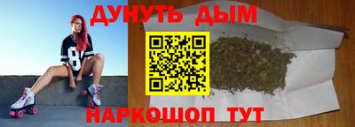 ALPHA-PVP Коммунар