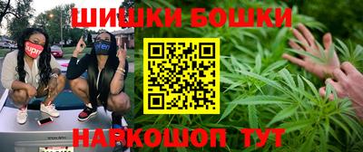 MDMA Premium VHQ Конаково