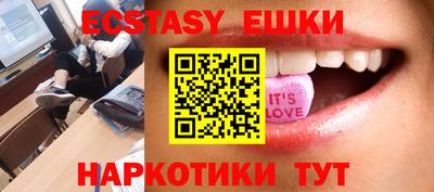 MDMA Premium VHQ Конаково