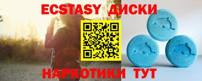 МДПВ Комсомольск-на-Амуре