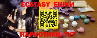 MDMA Premium VHQ Конаково