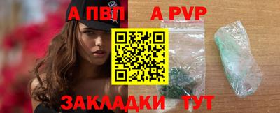 МДПВ Комсомольск-на-Амуре