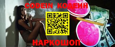 ALPHA-PVP Коммунар
