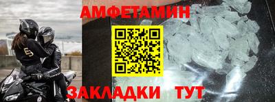 MDMA Premium VHQ Конаково