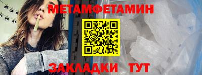 винт Кимры
