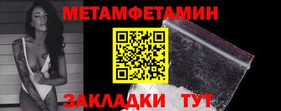 МДПВ Комсомольск-на-Амуре