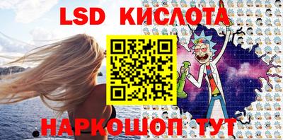 МДПВ Комсомольск-на-Амуре