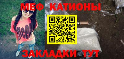 MDMA Premium VHQ Конаково