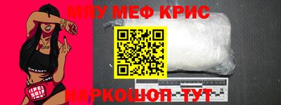 ALPHA-PVP Коммунар