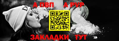 MDMA Premium VHQ Конаково