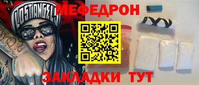 ALPHA-PVP Коммунар