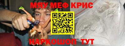 МДПВ Комсомольск-на-Амуре