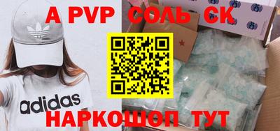 MDMA Premium VHQ Конаково