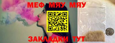 MDMA Premium VHQ Конаково